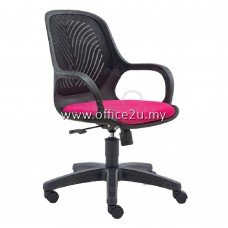 BEGIN II LOWBACK MESH CHAIR
